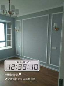 家居裝飾不僅重設計效果,還得看工程質量美不美 檢查