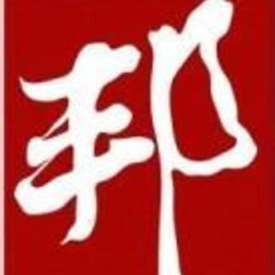 沙井廠房裝修工程公司,專業裝修工廠找深邦裝飾設計_產品供應_企業博客