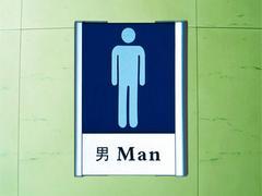 寧夏優質標牌制作服務指南 如何選擇可靠的供應商